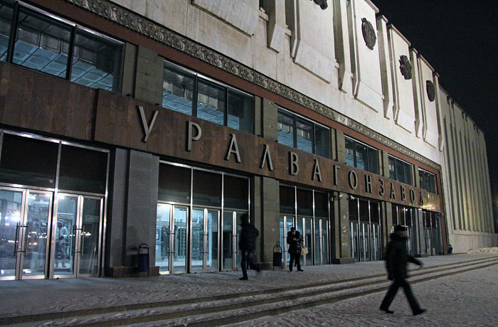 Альфа-банк собрался подать заявление о банкротстве "Уралвагонзавода" Альфа-банк собрался подать заявление о банкротстве "Уралвагонзавода"