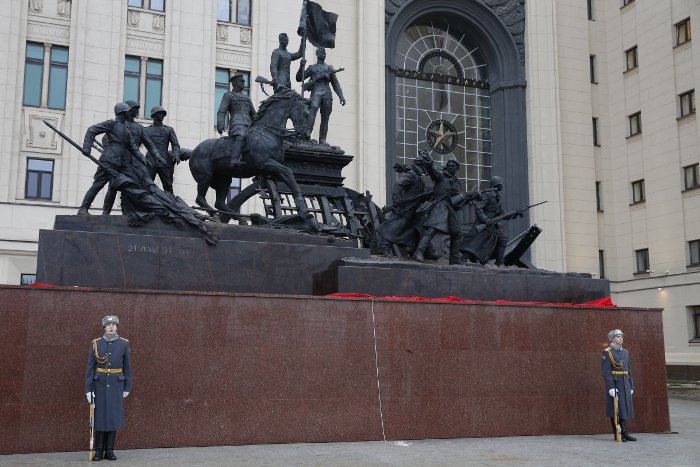 Минобороны РФ назвало задержанных СБУ россиян бывшими военными Минобороны РФ назвало задержанных СБУ россиян бывшими военными