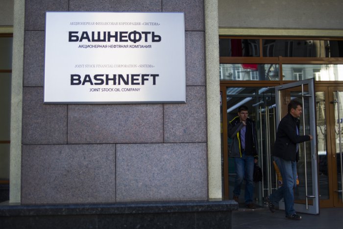 Россия попросила Австрию выдать экс-главу "Башнефти" Урала Рахимова Россия попросила Австрию выдать экс-главу "Башнефти" Урала Рахимова