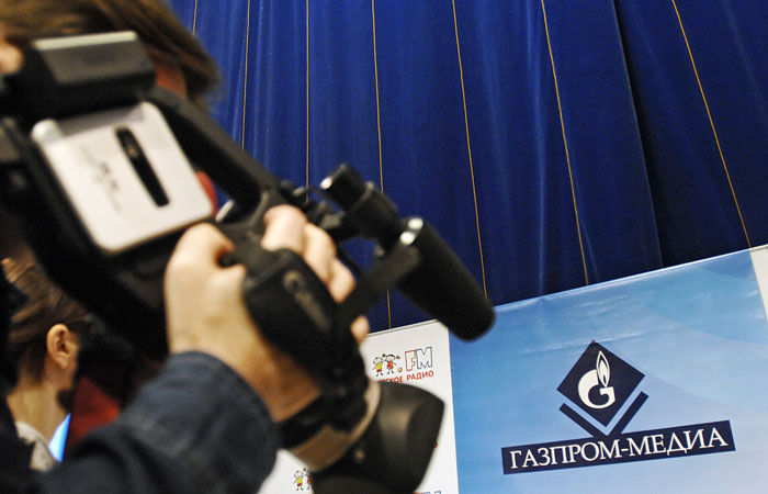 "Газпром-Медиа" займется созданием общедоступного спортивного канала