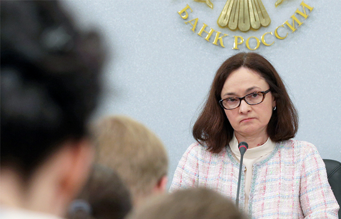 Набиуллина заявила о сохранении кризисных явлений в экономике Набиуллина заявила о сохранении кризисных явлений в экономике