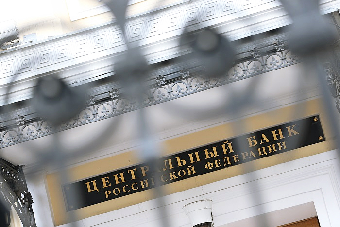 ЦБ РФ решил снизить ключевую ставку до 11,5% ЦБ РФ решил снизить ключевую ставку до 11,5%