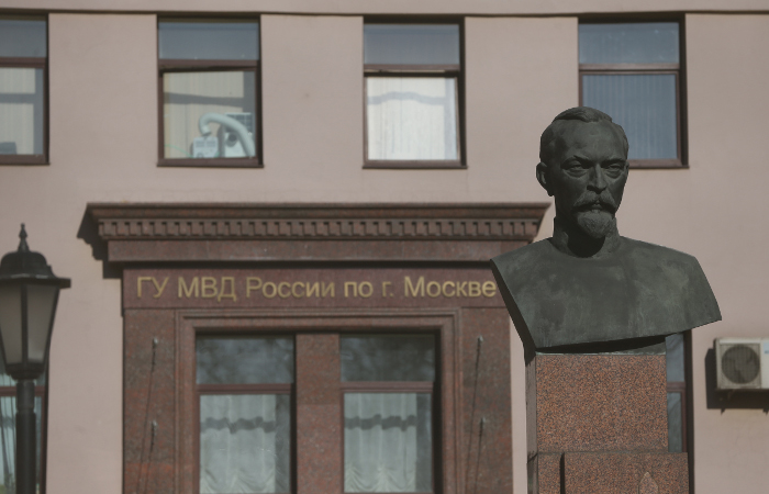 В центре Москвы произошел взрыв В центре Москвы произошел взрыв