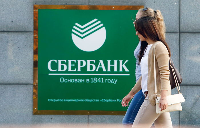 Сбербанк нашел двух покупателей на долг "Мечела" Сбербанк нашел двух покупателей на долг "Мечела"