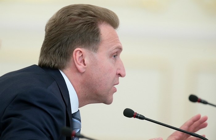 Шувалов прокомментировал возможное продление моратория на накопительную часть пенсий Шувалов прокомментировал возможное продление моратория на накопительную часть пенсий