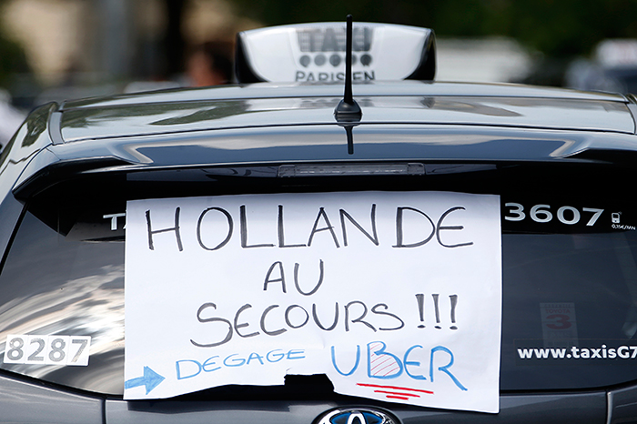 Французская полиция задержала руководителей компании Uber Французская полиция задержала руководителей компании Uber