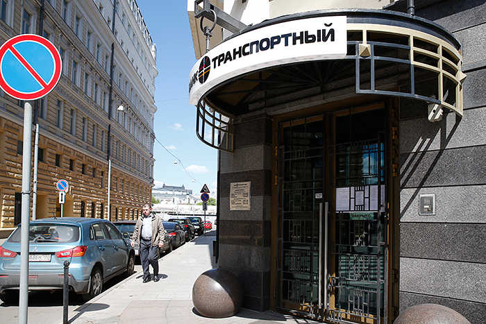 "Дыра" в капитале банка "Транспортный" составила 21,4 млрд рублей "Дыра" в капитале банка "Транспортный" составила 21,4 млрд рублей