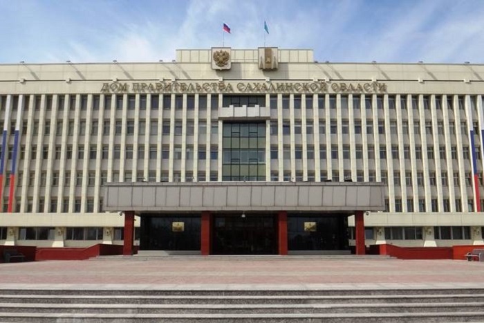 В Сахалинской области уволили управделами губернатора за траты на предметы роскоши В Сахалинской области уволили управделами губернатора за траты на предметы роскоши