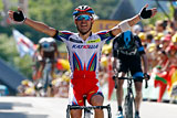 Велогонщик "Катюши" Родригес выиграл третий этап "Тур де Франс"