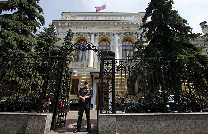 Банк России прокомментировал ситуацию с кризисом в Китае Банк России прокомментировал ситуацию с кризисом в Китае