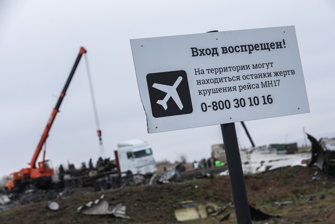 Малайзия внесла в Совбез ООН проект резолюции по крушению "Боинга" на Украине Малайзия внесла в Совбез ООН проект резолюции по крушению "Боинга" на Украине