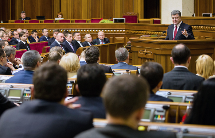Украинская Рада направила в КС законопроект о децентрализации власти Украинская Рада направила в КС законопроект о децентрализации власти