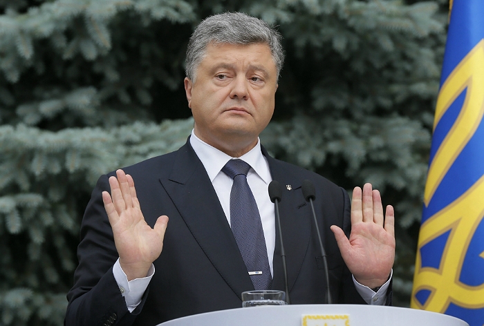 В проекте изменений в конституцию Украины не будет учтен особый статус Донбасса В проекте изменений в конституцию Украины не будет учтен особый статус Донбасса