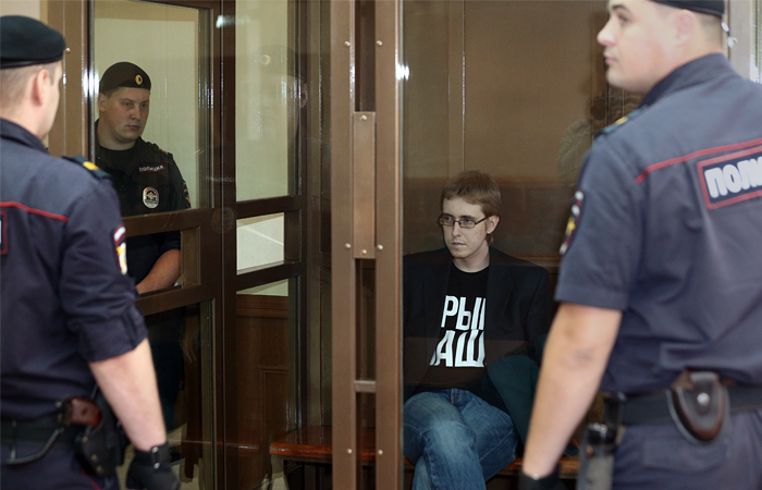 Суд приговорил националиста Горячева к пожизненному заключению Суд приговорил националиста Горячева к пожизненному заключению