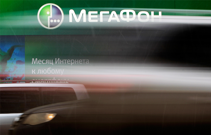 Столичный "Мегафон" с августа повысит цены на звонки более чем на 60 тарифах Столичный "Мегафон" с августа повысит цены на звонки более чем на 60 тарифах
