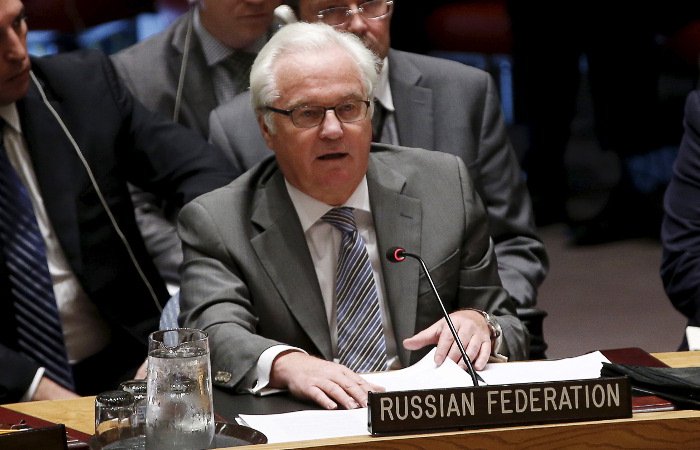 Россия заблокировала в СБ ООН резолюцию о трибунале по крушению "Боинга" в Донбассе Россия заблокировала в СБ ООН резолюцию о трибунале по крушению "Боинга" в Донбассе