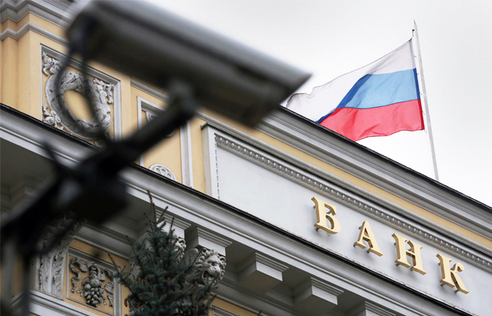 ЦБ РФ решил снизить ключевую ставку до 11% ЦБ РФ решил снизить ключевую ставку до 11%