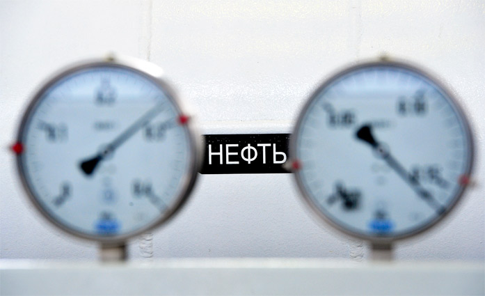 После пожара на Москве-реке "Транснефть" приостановила прокачку по трубе от МНПЗ После пожара на Москве-реке "Транснефть" приостановила прокачку по трубе от МНПЗ