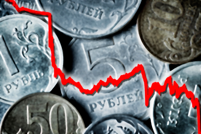 Средняя зарплата россиян в июле упала на 9,2% Средняя зарплата россиян в июле упала на 9,2%