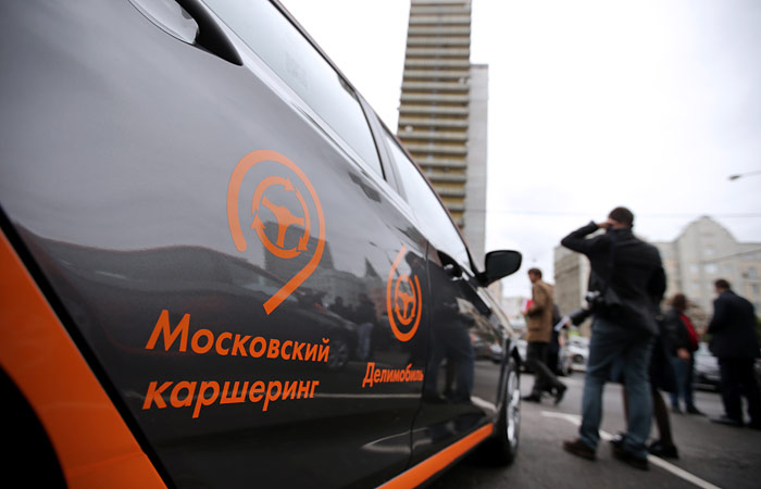 В Москве заработала система каршеринга В Москве заработала система каршеринга