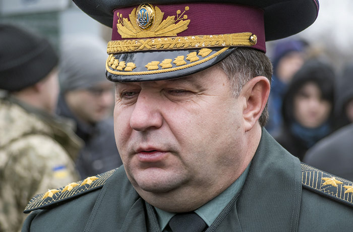 СКР возбудил новые уголовные дела в отношении украинских военных СКР возбудил новые уголовные дела в отношении украинских военных