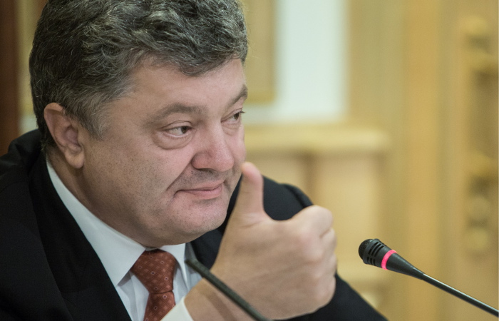 Порошенко запретил госзакупки ПО у "Лаборатории Касперского" Порошенко запретил госзакупки ПО у "Лаборатории Касперского"