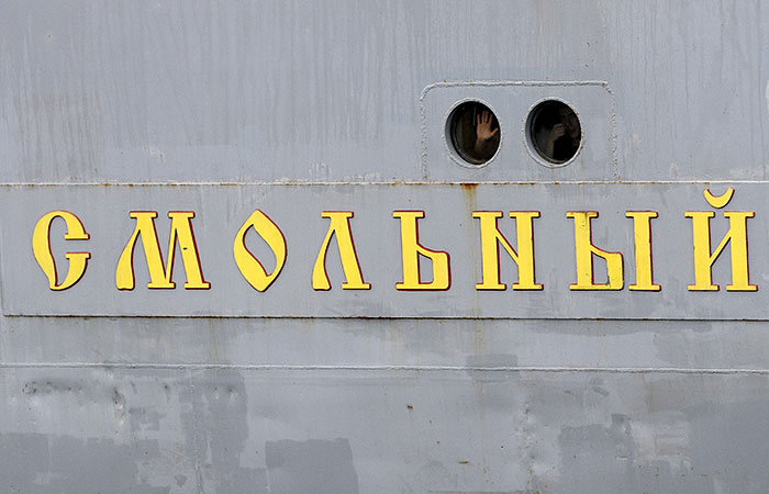 Франция договорилась о продаже "Мистралей" Египту Франция договорилась о продаже "Мистралей" Египту