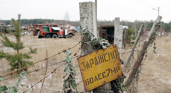 Правительство Украины уволило главу Чернобыльской зоны отчуждения Правительство Украины уволило главу Чернобыльской зоны отчуждения