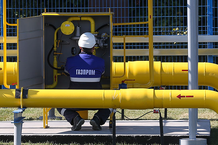Скидка на газ для Украины в четвертом квартале составит $24,6 Скидка на газ для Украины в четвертом квартале составит $24,6