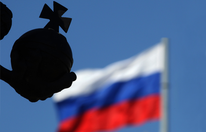 Россия поднялась на 45 место в рейтинге конкурентоспособности ВЭФ Россия поднялась на 45 место в рейтинге конкурентоспособности ВЭФ