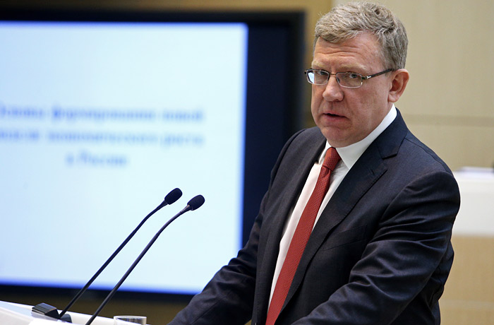 Кудрин призвал государство не тратить бюджет на поддержку госкомпаний Кудрин призвал государство не тратить бюджет на поддержку госкомпаний