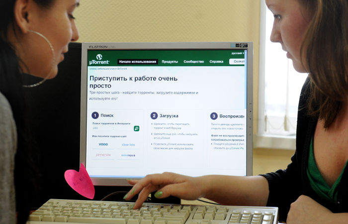 Роскомнадзор опроверг информацию о моделировании отключения рунета от глобальной Сети Роскомнадзор опроверг информацию о моделировании отключения рунета от глобальной Сети