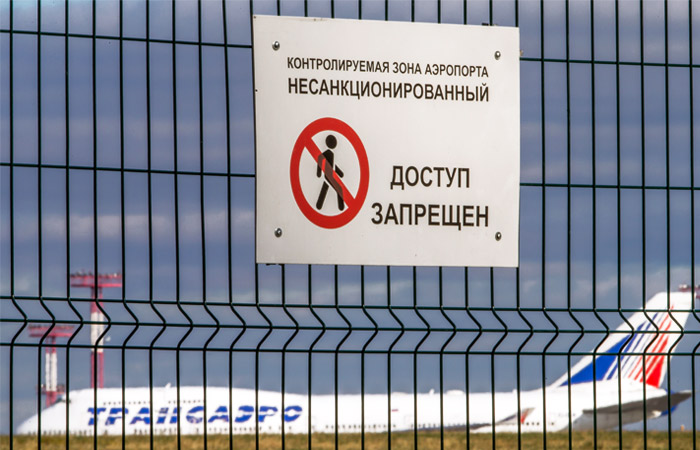 В ВТБ опровергли информацию об изъятии самолетов "Трансаэро" В ВТБ опровергли информацию об изъятии самолетов "Трансаэро"