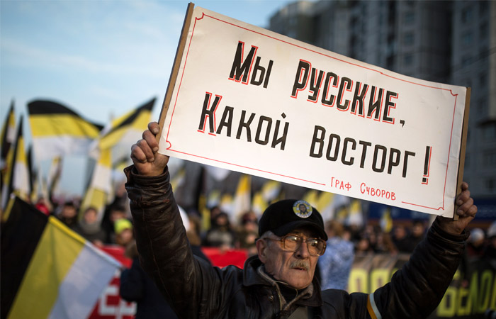 Мэрия Москвы предложила националистам провести "Русский марш" в Люблино Мэрия Москвы предложила националистам провести "Русский марш" в Люблино