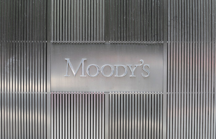 Moody’s ухудшило на 17% прогноз цен на нефть в 2016 году Moody’s ухудшило на 17% прогноз цен на нефть в 2016 году