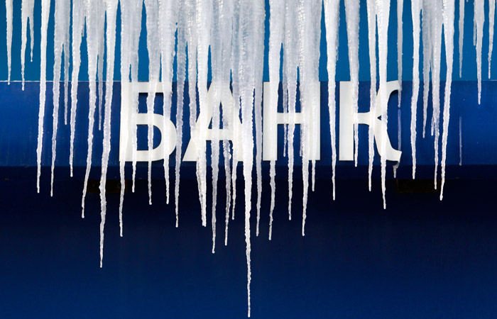 Итоги 2015: Беды российских банков - to be continued Итоги 2015: Беды российских банков - to be continued