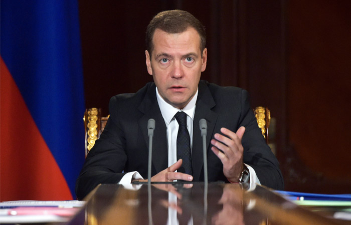 Медведев предложил мобилизовать доходы бюджета от приватизации Медведев предложил мобилизовать доходы бюджета от приватизации