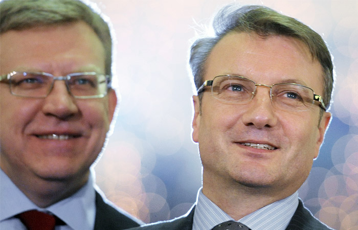 Кудрин и Греф нарисовали картину госуправления в будущем Кудрин и Греф нарисовали картину госуправления в будущем
