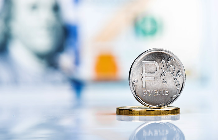 UBS Asset Manager предрек скорое снижение курса доллара до 73 рублей UBS Asset Manager предрек скорое снижение курса доллара до 73 рублей