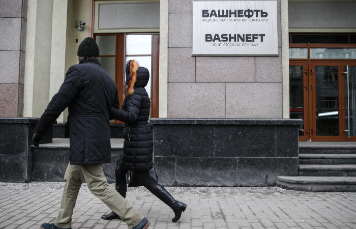 Правительство разработало проект продажи 25% акций "Башнефти" Правительство разработало проект продажи 25% акций "Башнефти"