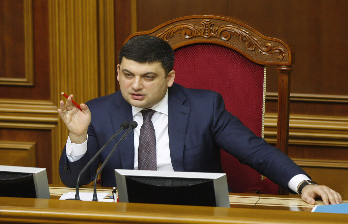 Спикер украинской Рады предложил внедрить в парламенте "антикнопкодава" Спикер украинской Рады предложил внедрить в парламенте "антикнопкодава"
