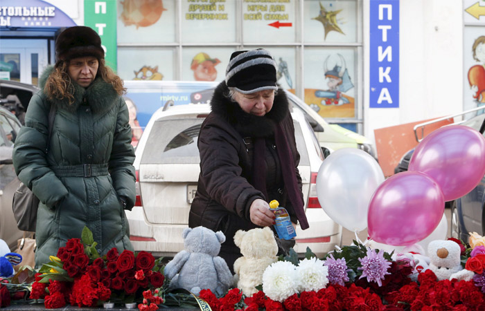 Жители выражают свои соболезнования в связи с трагедией