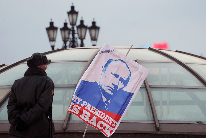 Число готовых проголосовать за Путина россиян достигло максимума за четыре года Число готовых проголосовать за Путина россиян достигло максимума за четыре года