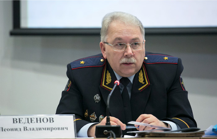 Леонид Веденов