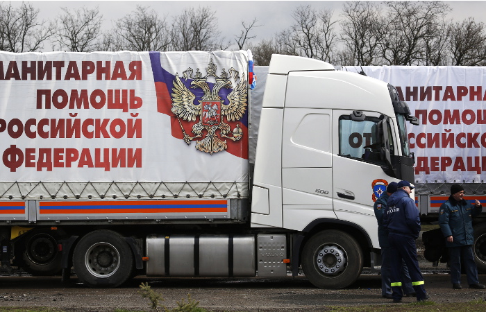 Автоколонна МЧС с гуманитарным грузом отправилась в Донбасс Автоколонна МЧС с гуманитарным грузом отправилась в Донбасс