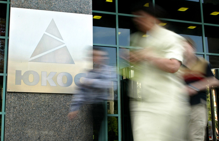 СК пообещал вскоре доказать незаконность покупки ЮКОСа его акционерами СК пообещал вскоре доказать незаконность покупки ЮКОСа его акционерами