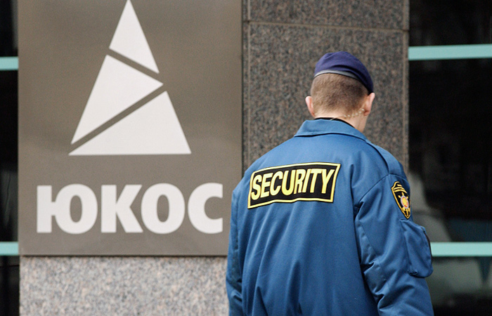СКР назвал невозможным исполнение РФ вердикта Гаагского арбитража по ЮКОСу СКР назвал невозможным исполнение РФ вердикта Гаагского арбитража по ЮКОСу