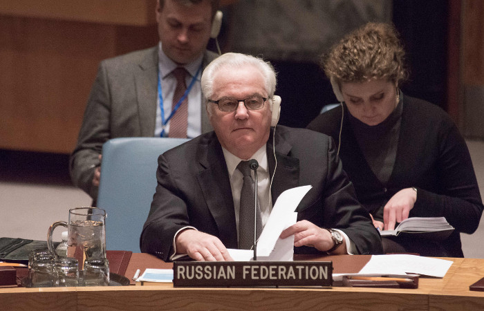 Россия и Китай внесли в СБ ООН проект резолюции по химоружию в Сирии Россия и Китай внесли в СБ ООН проект резолюции по химоружию в Сирии