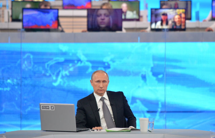 "Прямая линия" с Путиным начнется по традиции в 12:00 по Москве "Прямая линия" с Путиным начнется по традиции в 12:00 по Москве