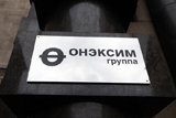 Кремль призвал не связывать следственные действия в "Онэксиме" с деятельностью РБК